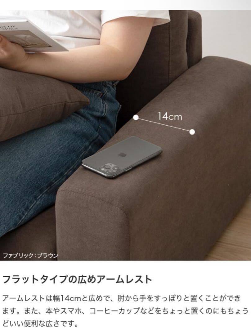 ローソファ　2人掛け 幅130 ロークッション付 ライトグレー