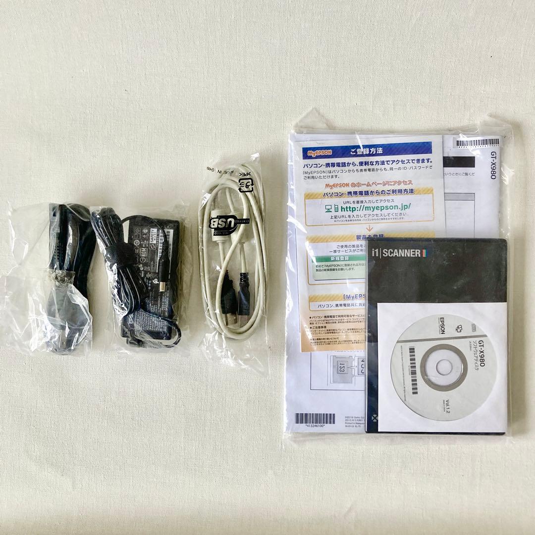 新品未使用 EPSON GT-X980 エプソン 高画質フラットベットスキャナー