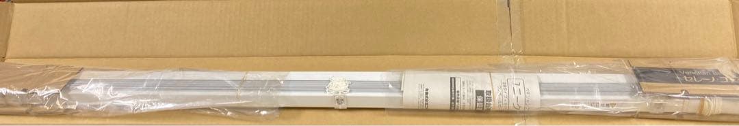 新品　ニチベイ　ブランド　パンチング(ホワイト) 幅128cm 高さ170cm