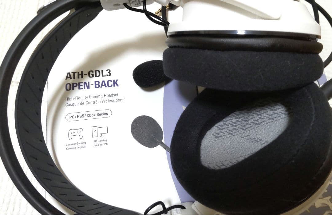 audio-technica 開放型ゲーミングヘッドセットATH-GDL3 WH