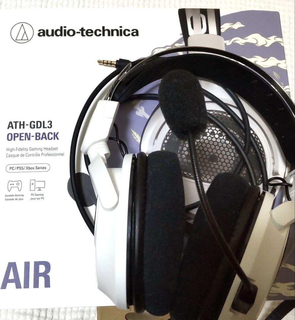 audio-technica 開放型ゲーミングヘッドセットATH-GDL3 WH