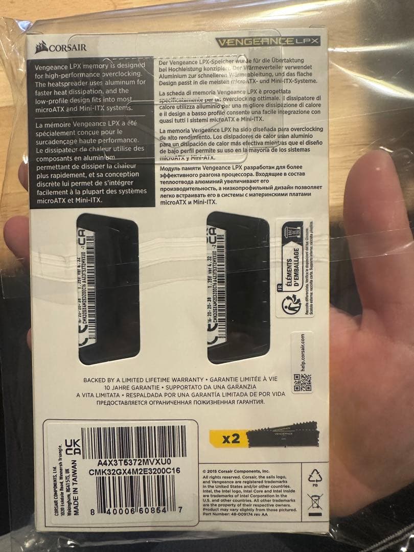 拡張カード Corsair Vengeance LPX 32GB DDR4 3200MHz