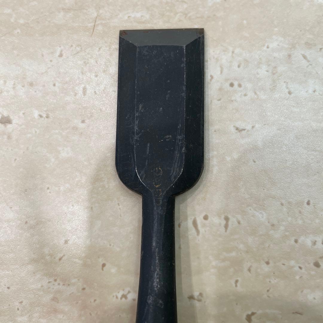 左久作　追入 鑿 一寸