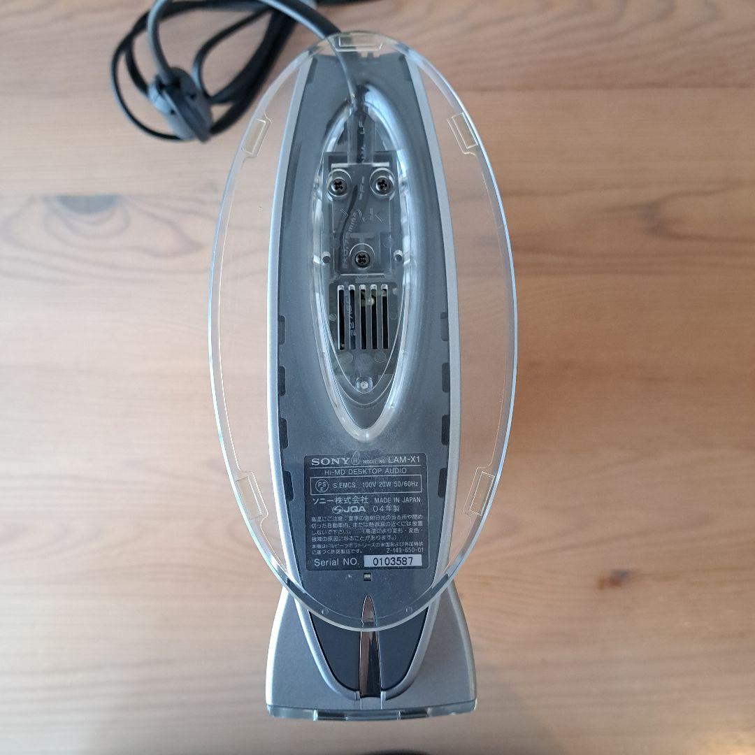 ラジオ・コンポ SONY Hi-MD DESKTOP AUDIO LAM-X1
