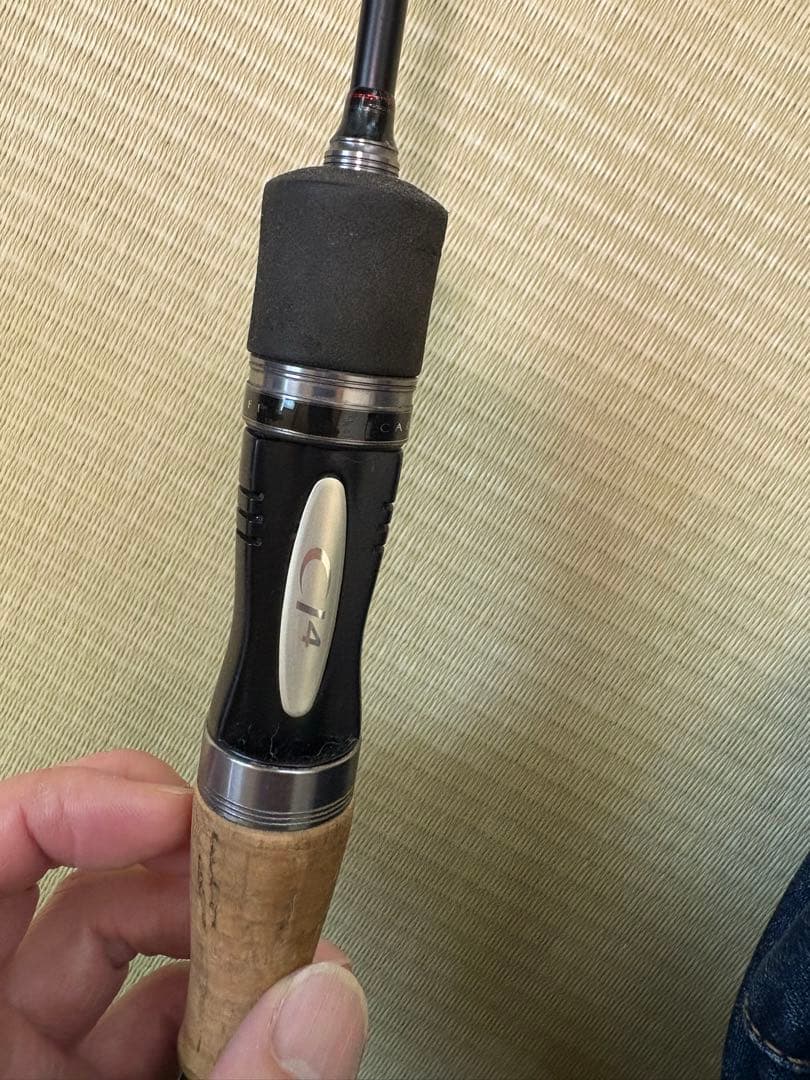 シマノ　カーディフ　EXLEAD HK S60SUL/FF