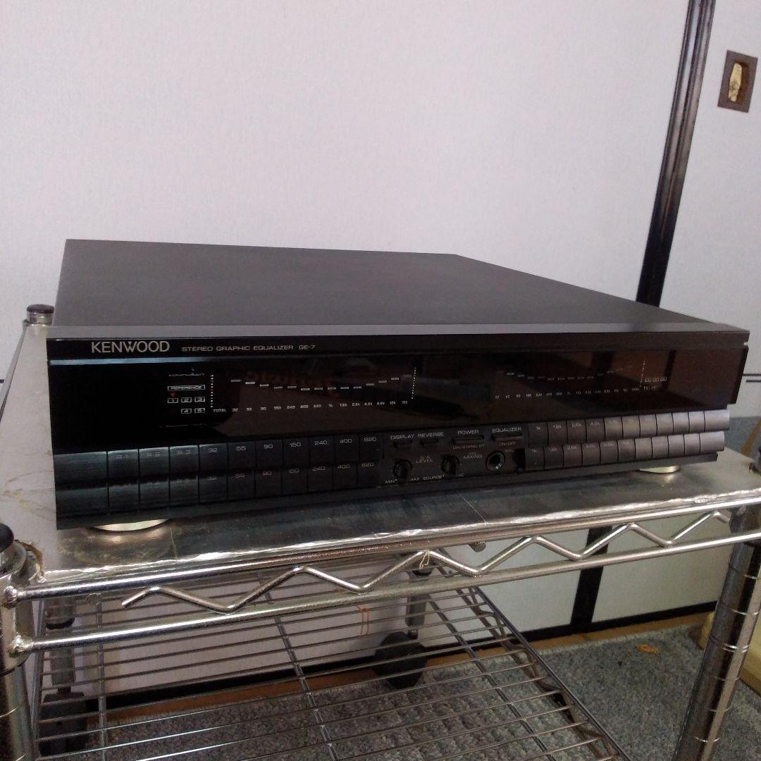 KENWOOD GE-7 ステレオグラフィックイコライザー 　動作良好