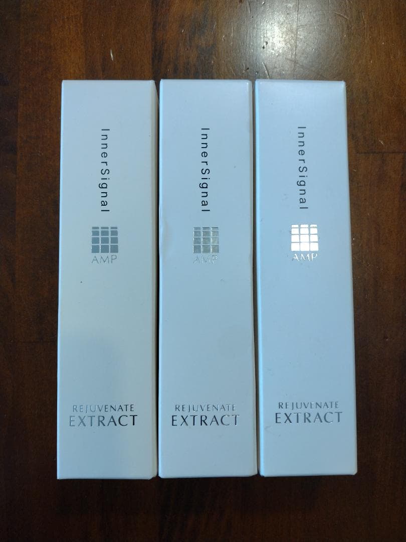 [未開封3本]インナーシグナル リジュブネイトエキス　大塚製薬　薬用美容液