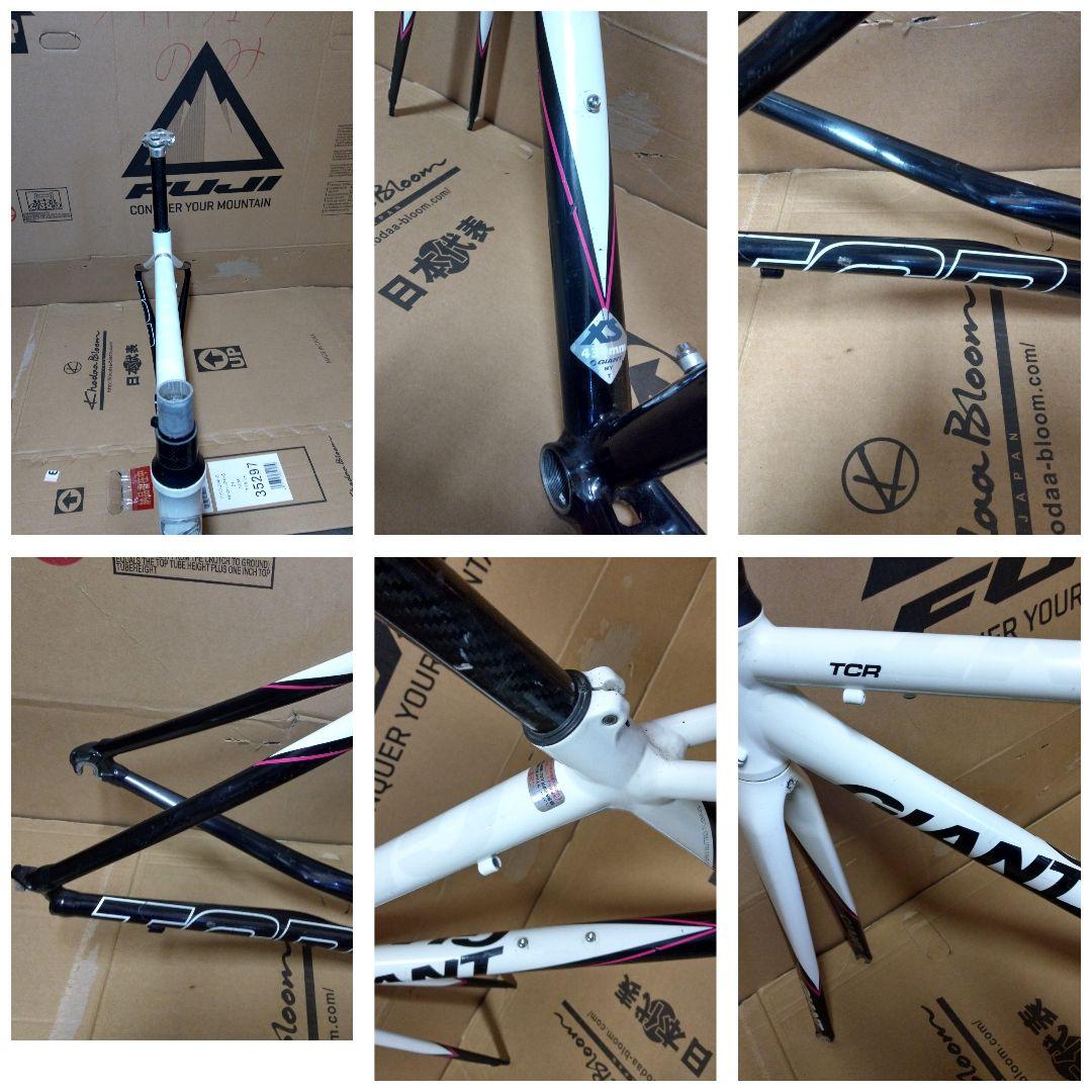 GIANT　 TCR 　ジャイアント　ロードバイク