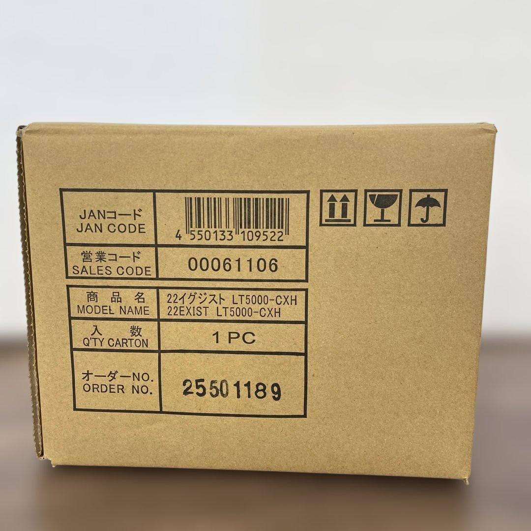 141y3 ダイワ　スピニングリール 22イグジスト LT5000-CXH