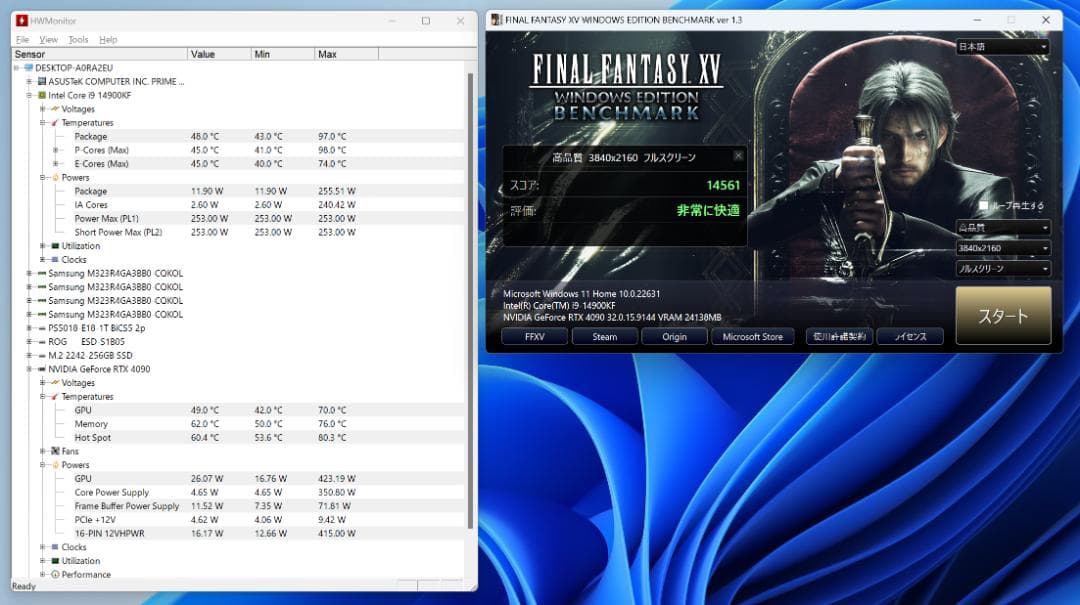 ASUS PRIME Z790-P CSM 動作確認済み 本体+I/Oパネル