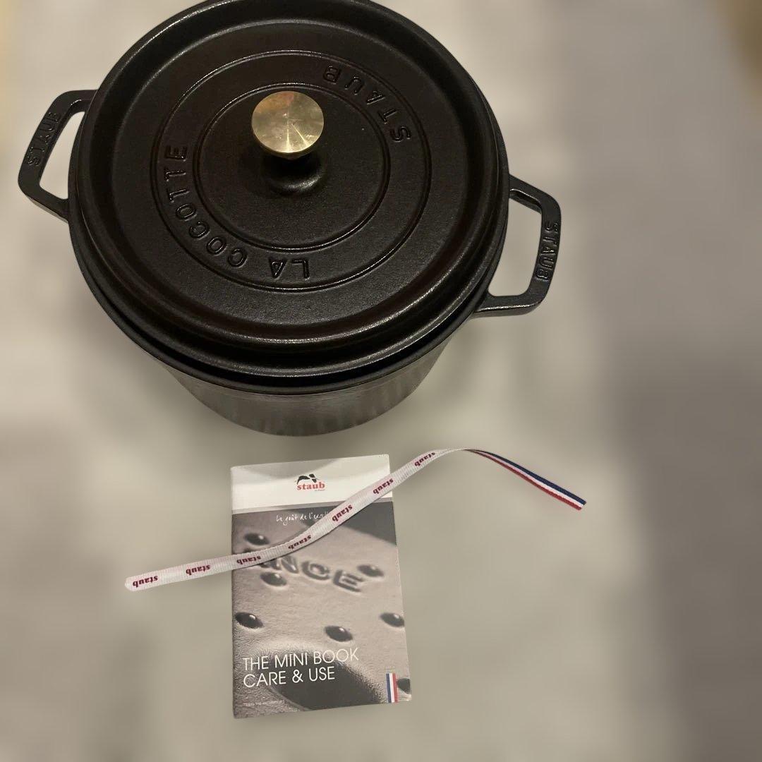 staub ストウブ グランドココット24cm ブラック 40502-285深鍋
