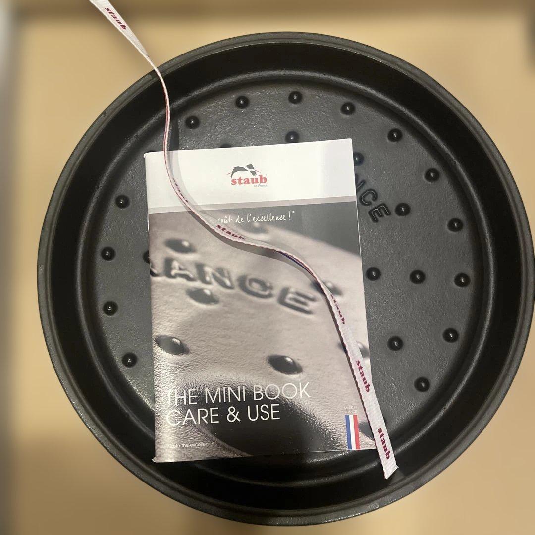 staub ストウブ グランドココット24cm ブラック 40502-285深鍋