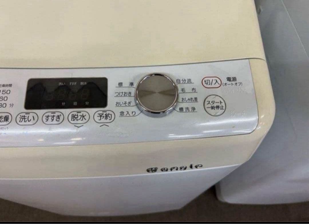 【高年式】2022年式 7kg e angle洗濯機ANG-WM-B70-W