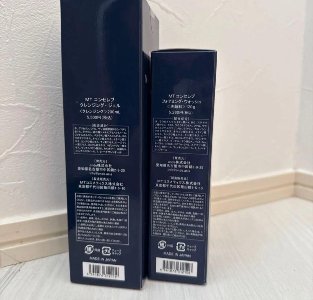 MT コンセレブ⭐︎クレンジングジェルとフォアミングウォッシュ