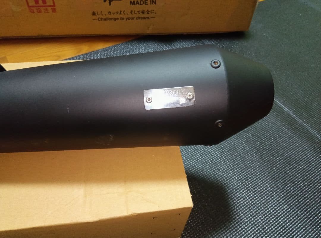 レブル250Eクラッチ　マフラー