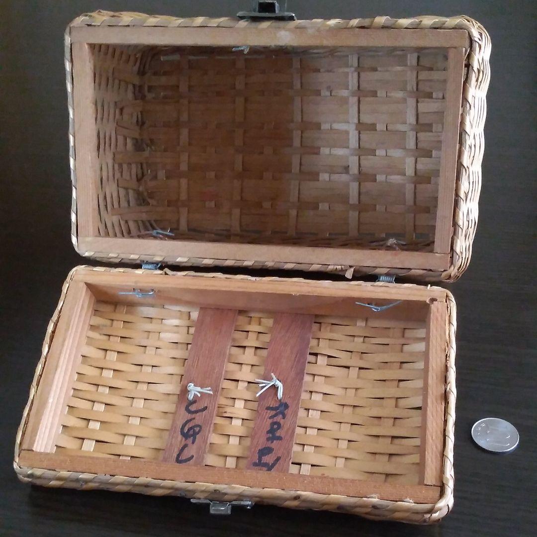 60年前の宝物天然竹細工ミニバスケット　手提げ小物入れ