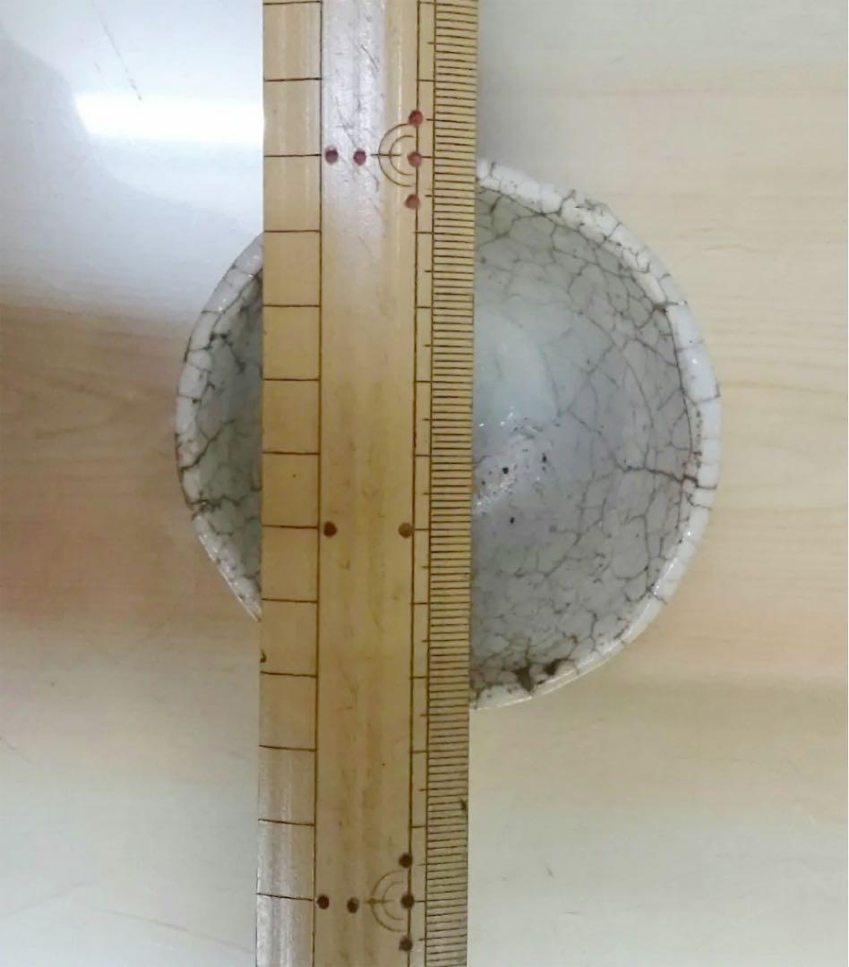 17    加藤麦岱麦　湯呑み1客　急須　湯冷まし