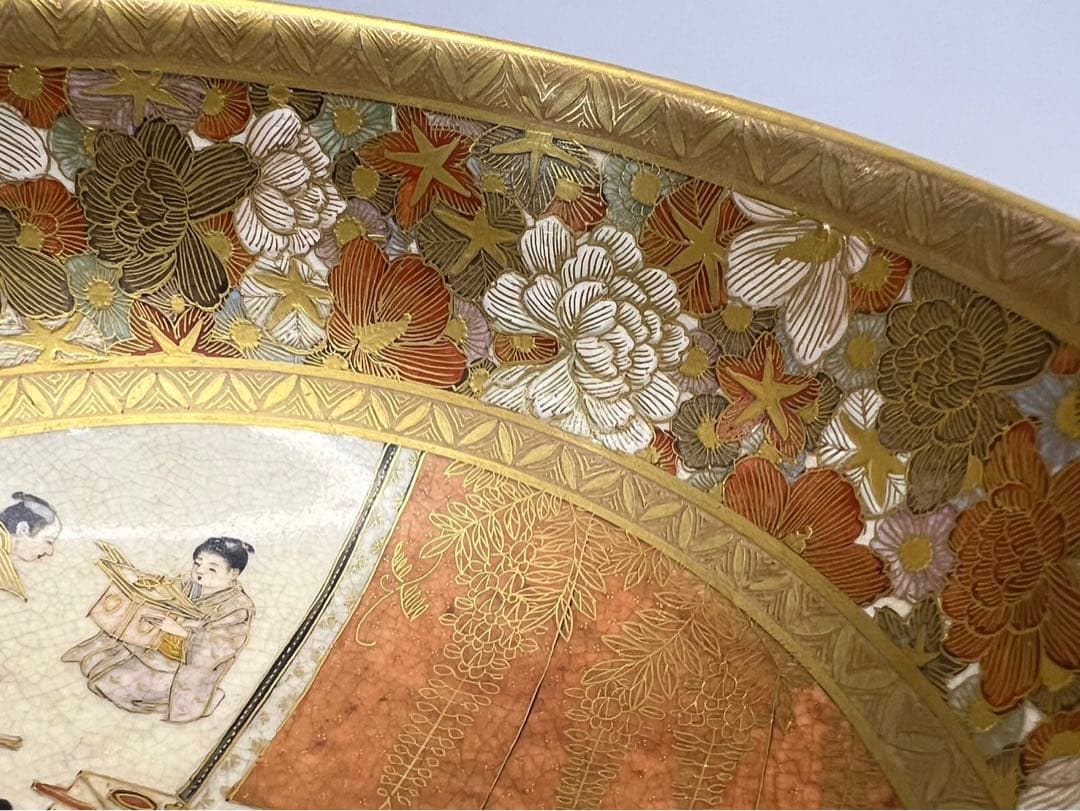 【錦光山】超絶技巧 薩摩 金蘭手 色絵 金彩 風俗図茶碗