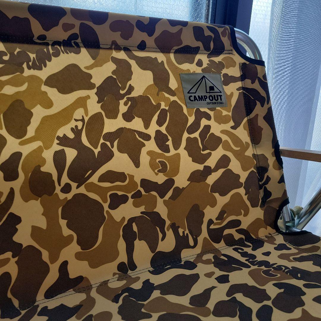 CAMP OUT アウトドアベンチ　キャプテンスタッグ　鹿ベンチ