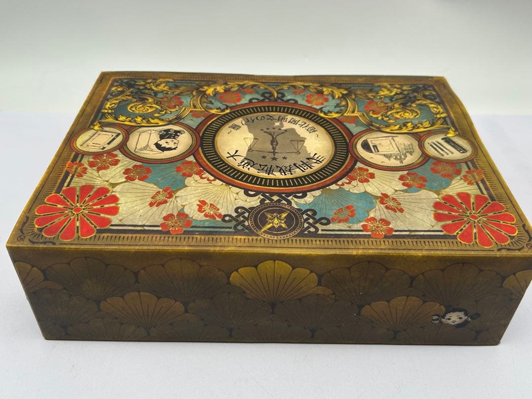 あ*ひ様 【新品】大逆転裁判2 -成歩堂龍ノ介の覺悟- 〜龍ノ介の文明開花箱〜