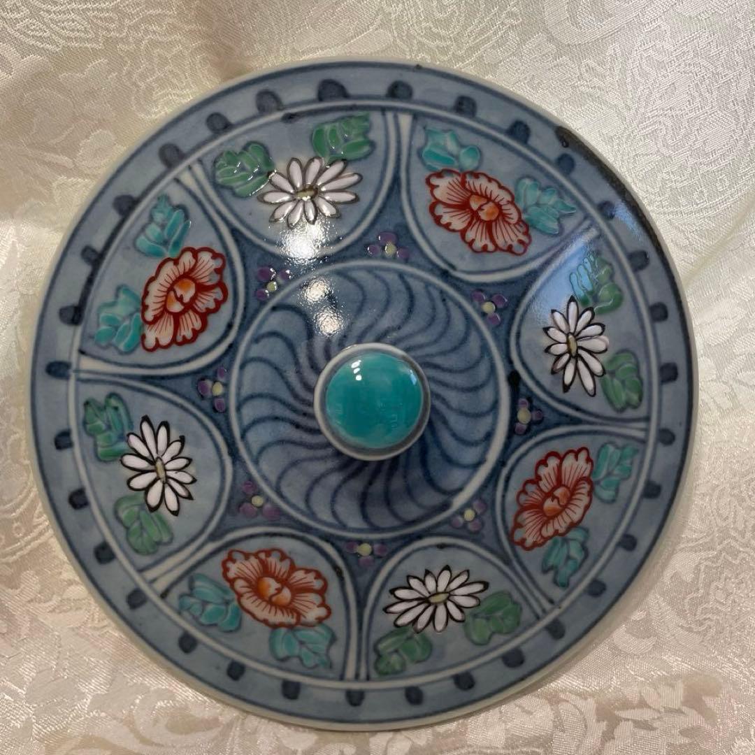 有田焼【佐藤走波】　蓋付き