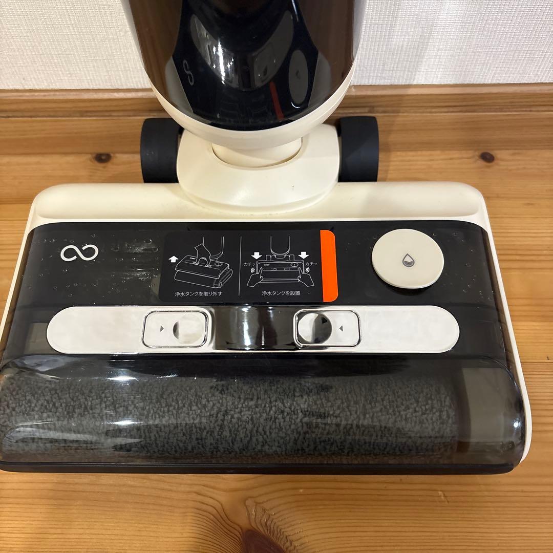 水拭き掃除機 Mindoo AquaX ミンドーアクアエックス　MIA-N001