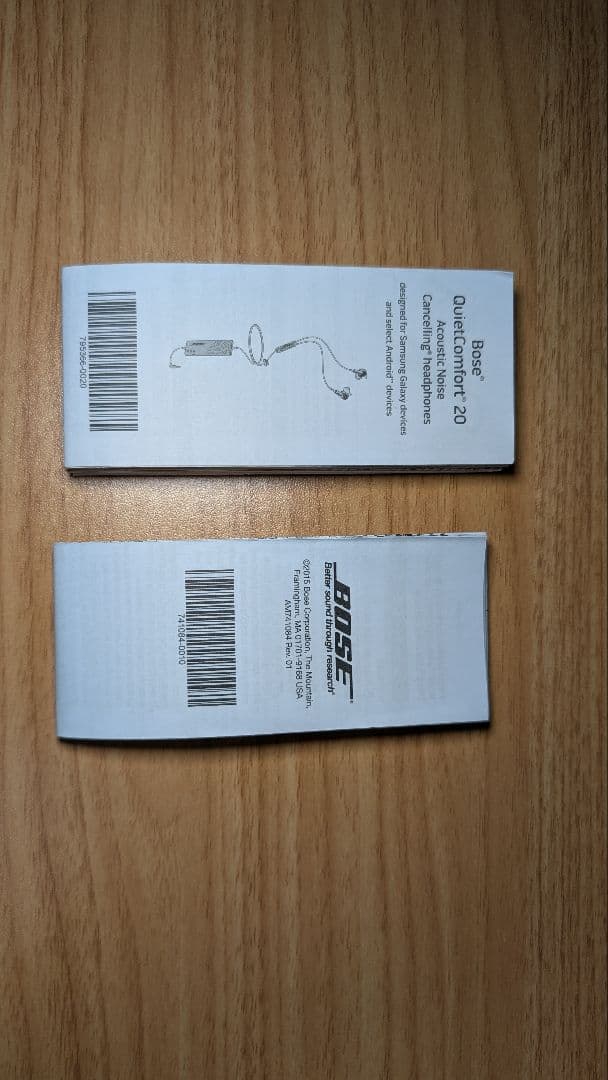 Bose QuietComfort 20 有線イヤホン QC20