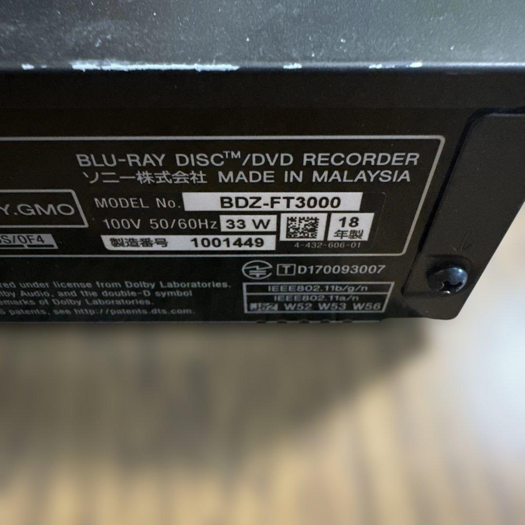 たぬ　動作品　BDZ-FT3000 ソニー　3番組同時録画　3TB