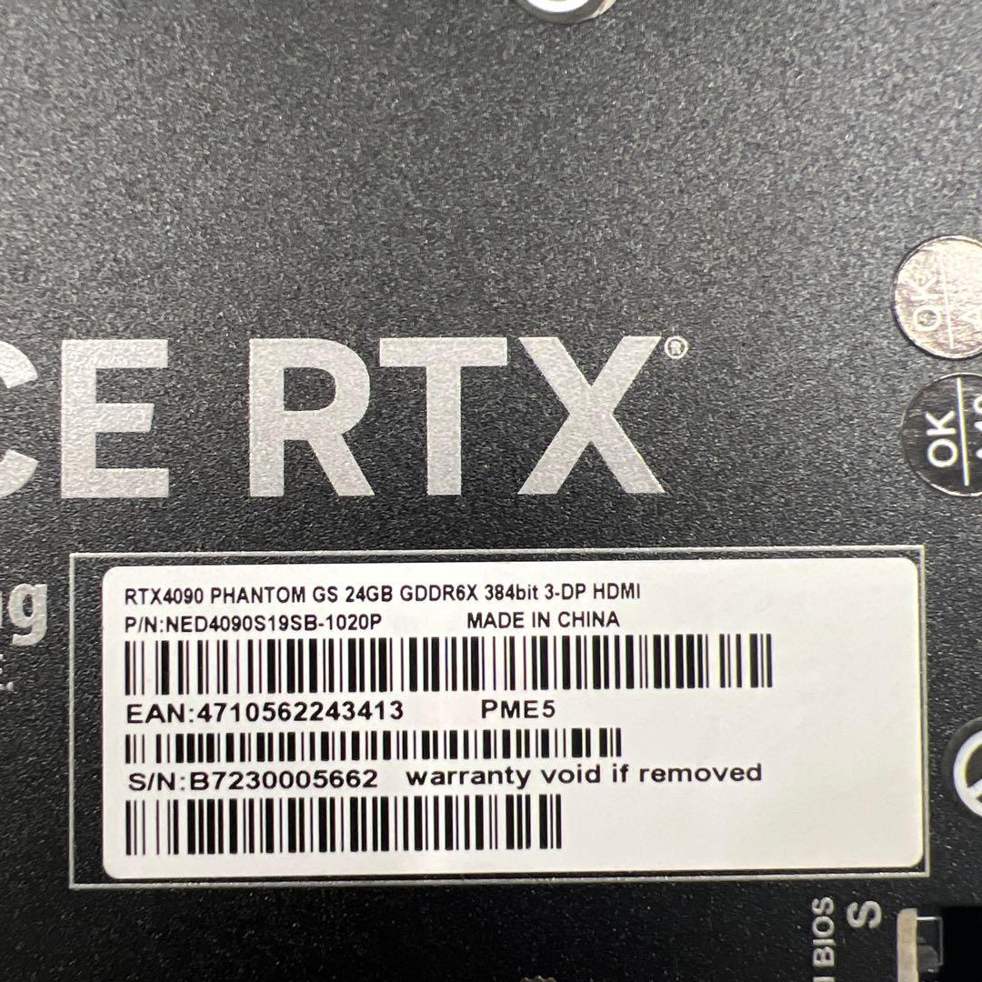 グラフィックボード・グラボ・ビデオカード GAINWARD RTX4090 PHANTOM GS 24GB
