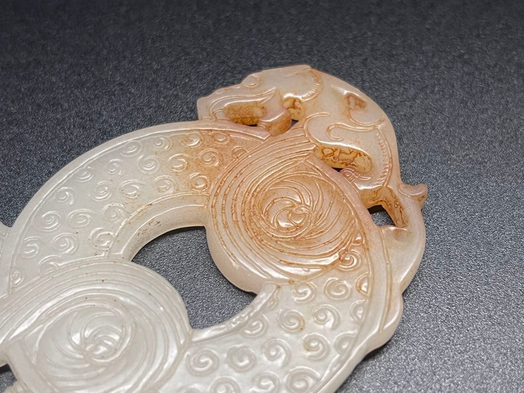 中国古美術　本物和田玉　根付　玉璧　細密彫　戦漢　旧蔵　コレクション　美品
