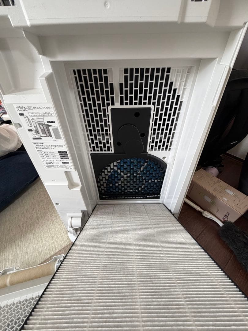 SHARP 加湿空気清浄機 KI-N75YX-W2021年