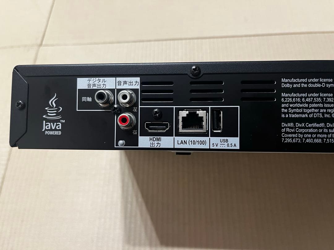 Pioneer ブルーレイディスクプレーヤー BDP-170 3D SACD対応