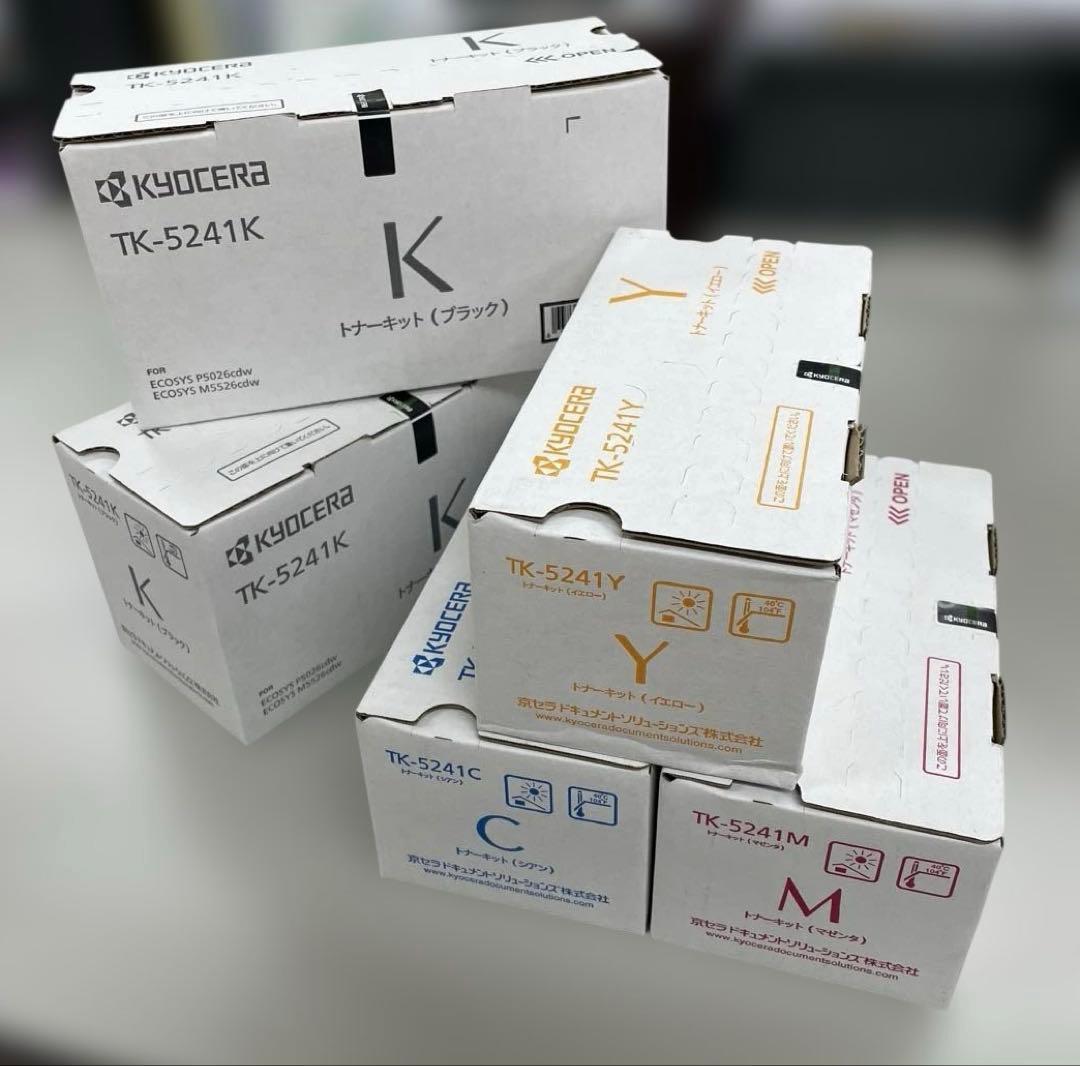 KYOCERA TK-5241 トナーキット 4色・5本(ブラック2本)セット