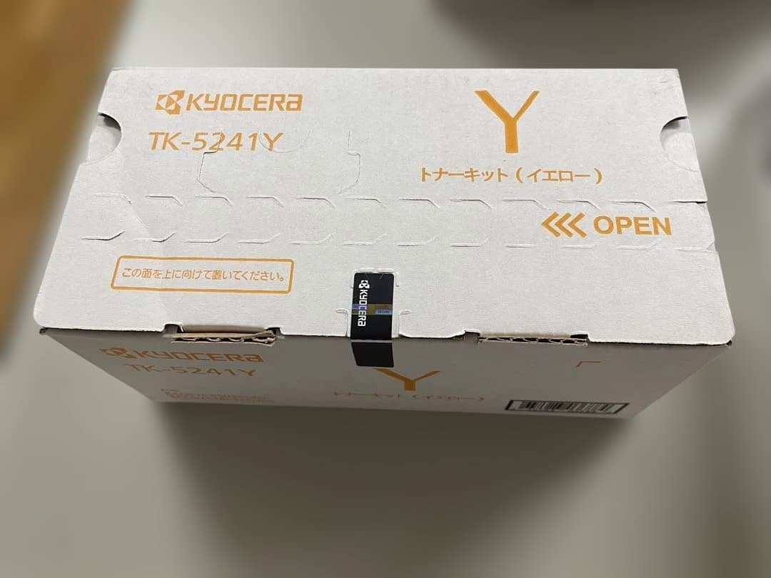 KYOCERA TK-5241 トナーキット 4色・5本(ブラック2本)セット