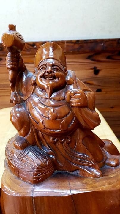 大黒恵比寿　一刀彫