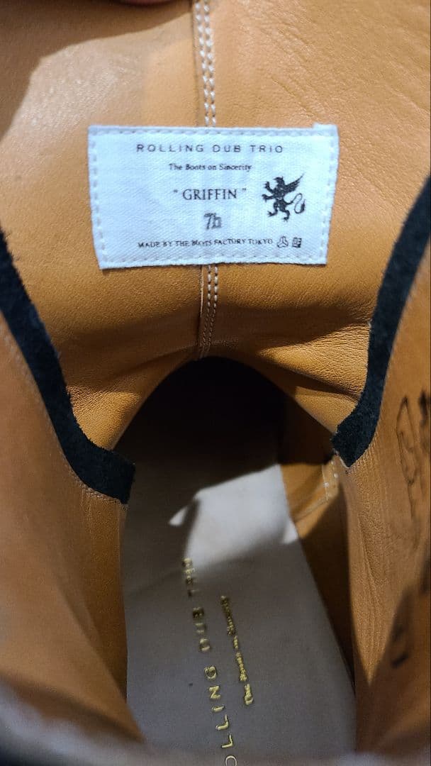ROLLING DUB TRIO グリフィンジョドファー　7h 25.5㎝