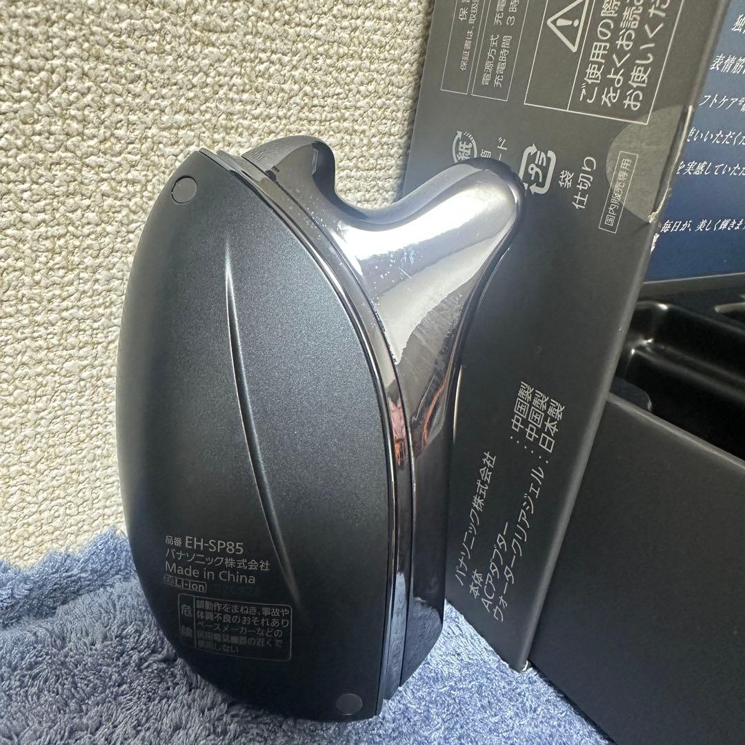 Panasonic バイタリフト かっさ EH-SP85-K BLACK