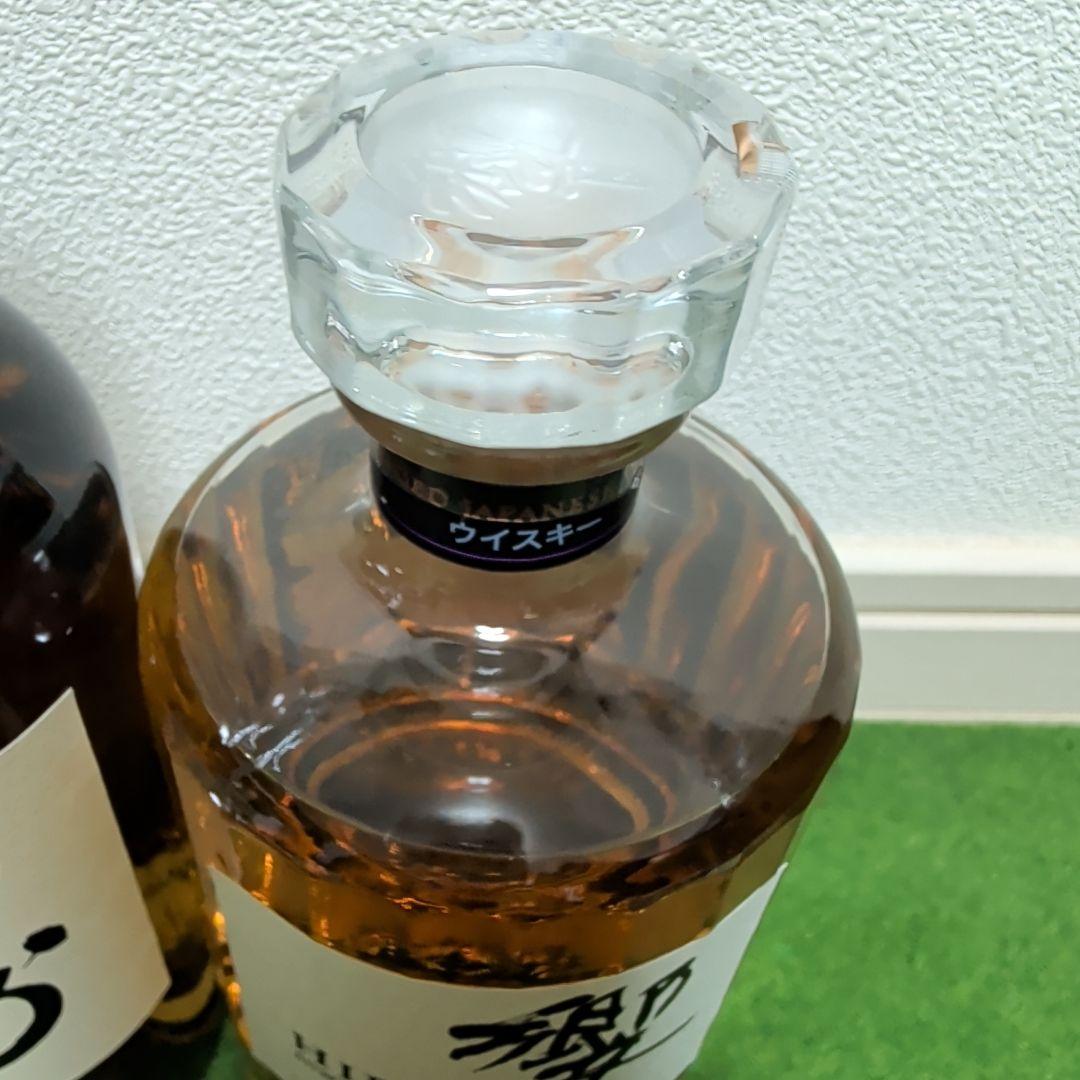 山崎NVシングルモルト&響ジャパニーズハーモニーセット