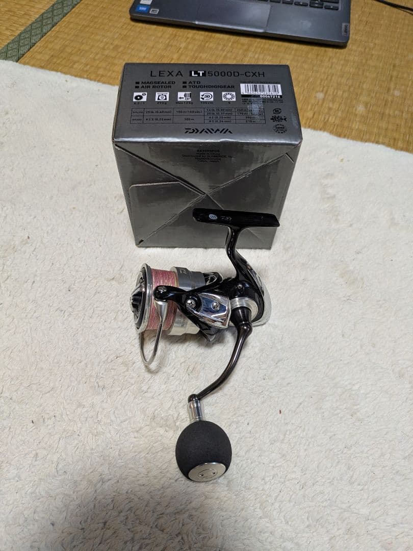 つりきちさま専用