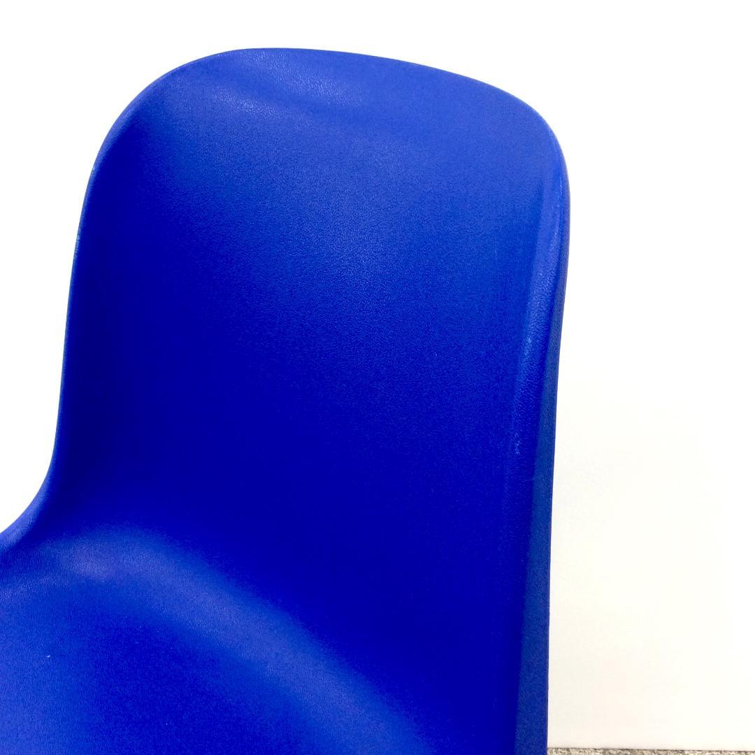 MOD ELENA スタッキングチェア ダイニングチェア ブルー ２