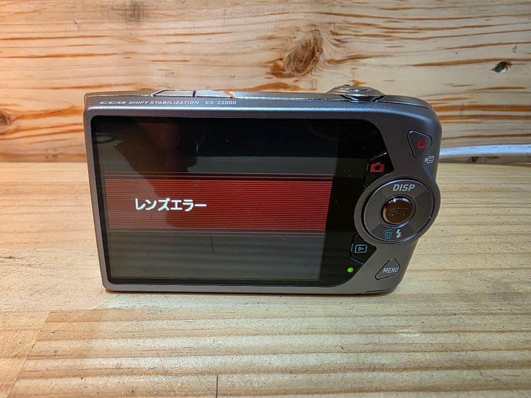 CASIO カシオ EXILIM EX-Z2000