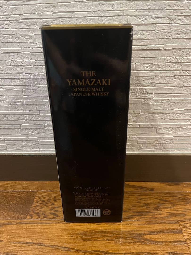 サントリー山崎18年 700ml 空箱 値下げ中