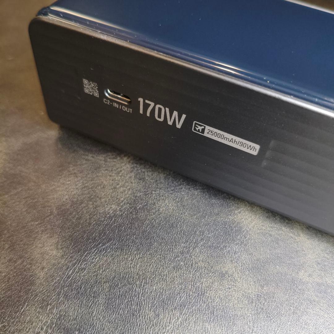 EcoFlow RAPID モバイルバッテリー 25,000mAh 170W