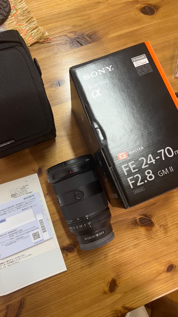 GM2 付属品多数あり　SONY FE 24-70mm F2.8 GM II