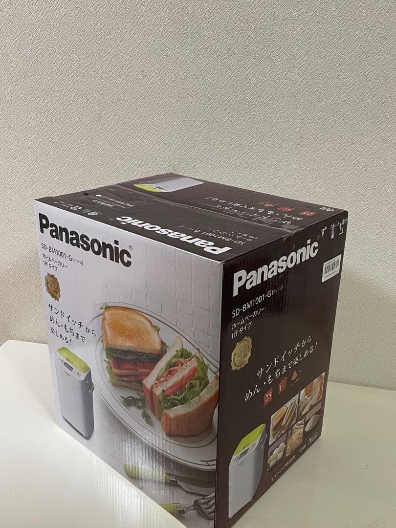 新品未使用 ホームベーカリー 1斤タイプ グリーン SD-BM1001-G