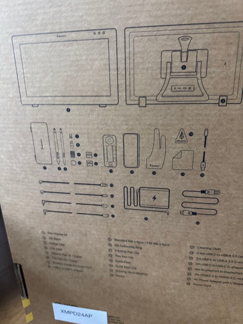 【新品未開封・保証あり】Xencelabs Pen Display 24