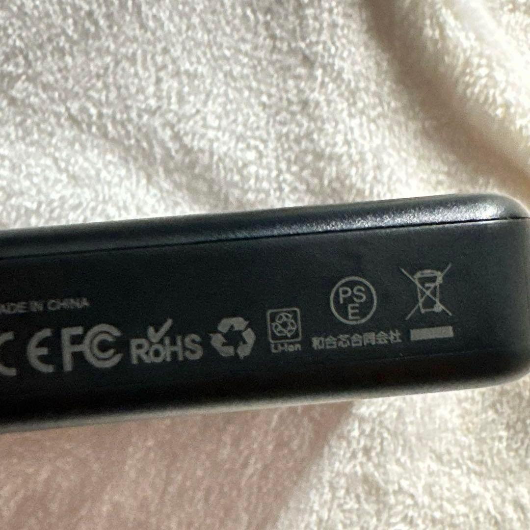 35000mAh大容量 ケーブル内蔵 モバイルバッテリー 22.5W 急速充電