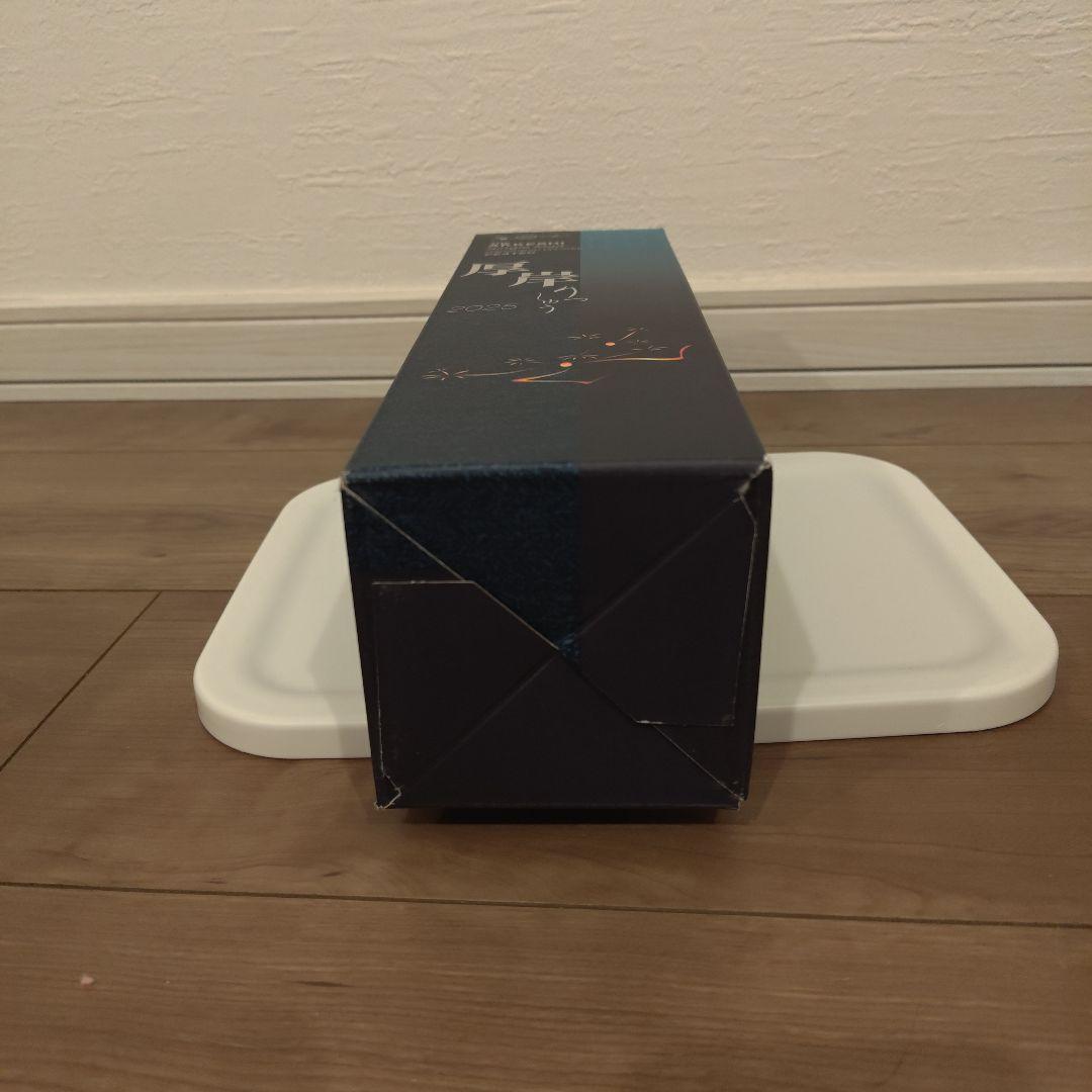 AKKESHI Single Malt Peated 2025　厚岸立秋