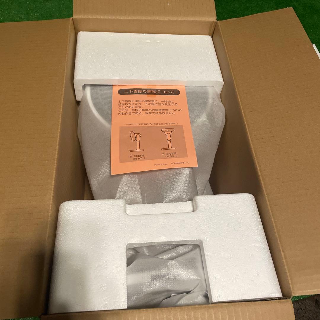 プラズマクラスター扇風機 PJ-N2DS-W