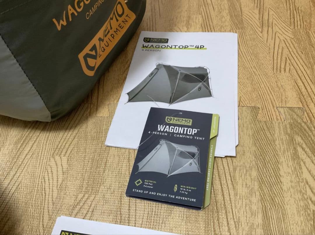 NEMO ニーモ ワゴントップ 4P & オプション 前室（ガレージ） セット